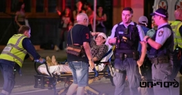 সিডনির বন্ডি বিচে সন্ত্রাসী হামলায় অন্তত ১২ জন নিহত সিডনির বন্ডি বিচে সন্ত্রাসী হামলায় অন্তত ১২ জন নিহত